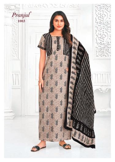 Pranjul Pratishtha Vol-10 – Nighty With Dupatta - Wholesale Catalog