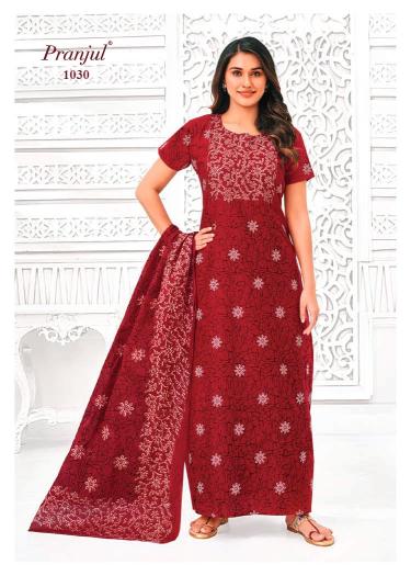 Pranjul Pratishtha Vol-10 – Nighty With Dupatta - Wholesale Catalog