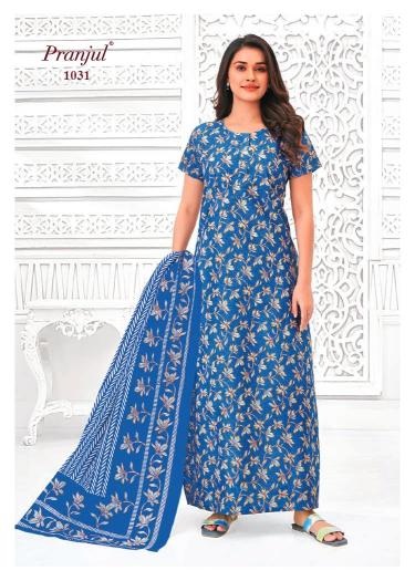 Pranjul Pratishtha Vol-10 – Nighty With Dupatta - Wholesale Catalog