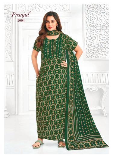 Pranjul Pratishtha Vol-10 – Nighty With Dupatta - Wholesale Catalog