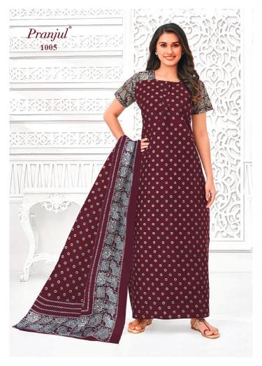 Pranjul Pratishtha Vol-10 – Nighty With Dupatta - Wholesale Catalog
