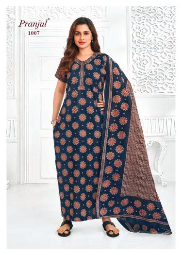 Pranjul Pratishtha Vol-10 – Nighty With Dupatta - Wholesale Catalog