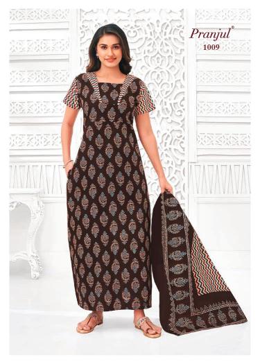 Pranjul Pratishtha Vol-10 – Nighty With Dupatta - Wholesale Catalog