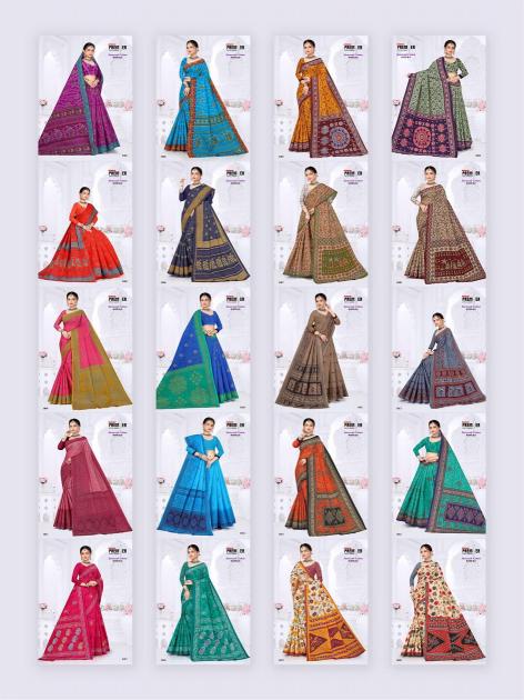Premier Sarasvati Vol-1 – Cotton Sarees - Wholesale Catalog