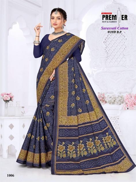 Premier Sarasvati Vol-1 – Cotton Sarees - Wholesale Catalog