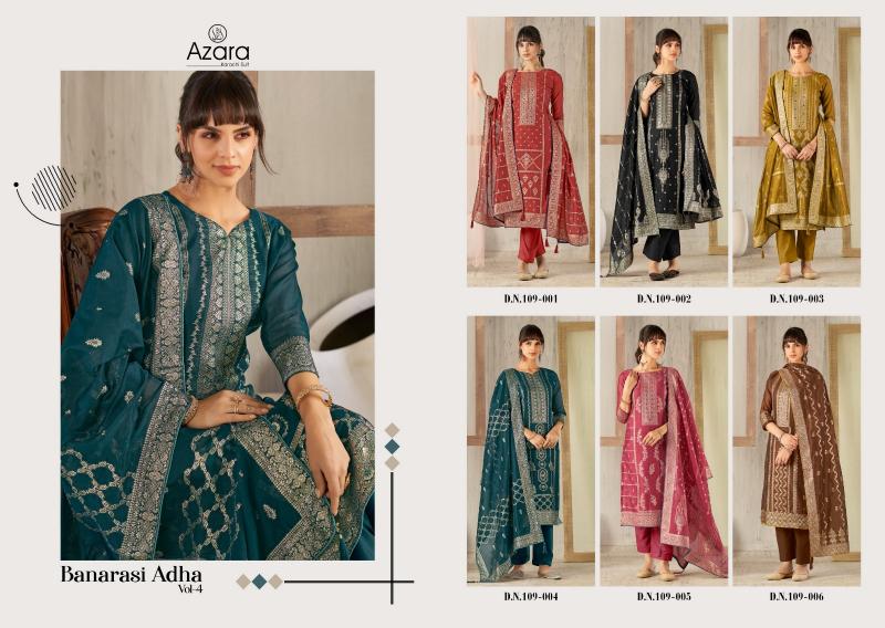 Radhika Azara Banarashi Adah Vol 4 catalog dress material wholesale in pune
