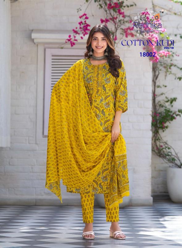 Radhika Lifestyle Cotton Kudi Vol 18 catalog pure cotton kurtis online india