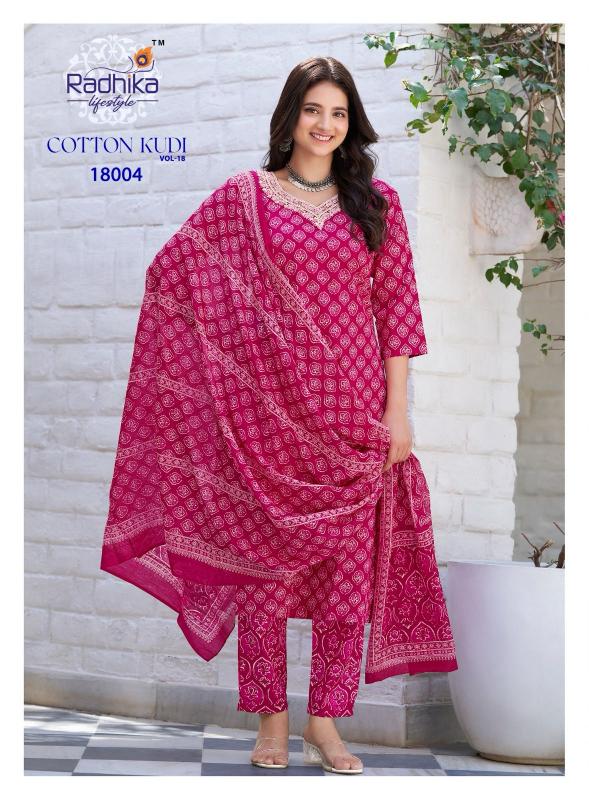 Radhika Lifestyle Cotton Kudi Vol 18 catalog pure cotton kurtis online india