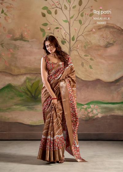 Rajpath Jamoon Catalog famous silk sarees in india