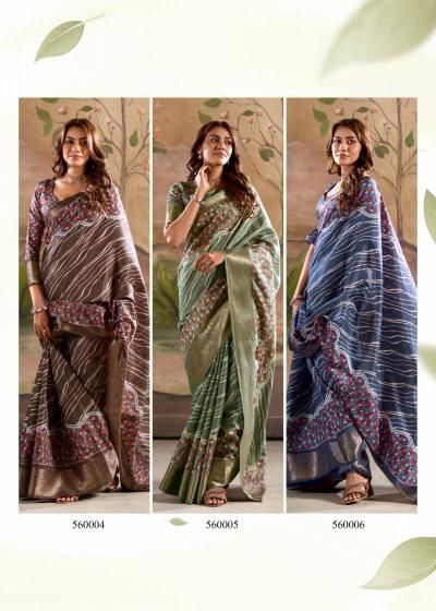 Rajpath Jamoon Catalog famous silk sarees in india