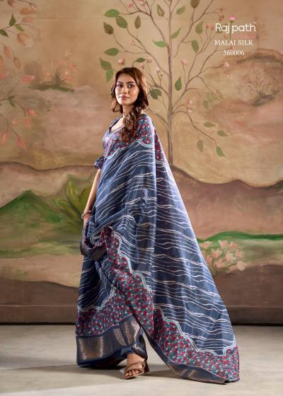 Rajpath Jamoon Catalog famous silk sarees in india