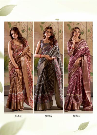 Rajpath Jamoon Catalog famous silk sarees in india