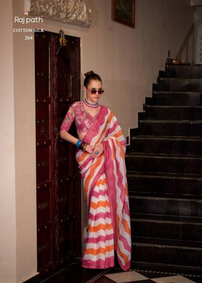 Rajpath Rang De Basanti catalog top 10 saree exporters india