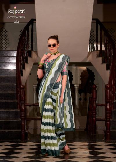 Rajpath Rang De Basanti catalog top 10 saree exporters india