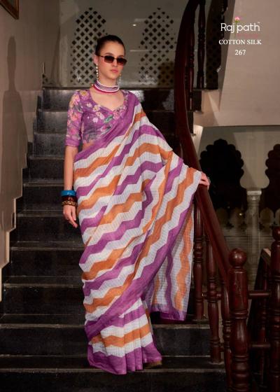 Rajpath Rang De Basanti catalog top 10 saree exporters india