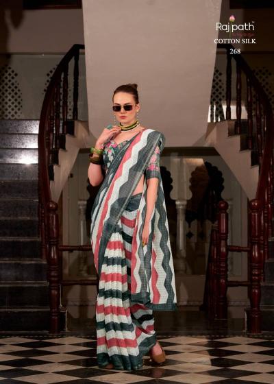 Rajpath Rang De Basanti catalog top 10 saree exporters india