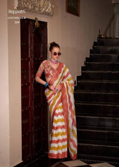 Rajpath Rang De Basanti catalog top 10 saree exporters india