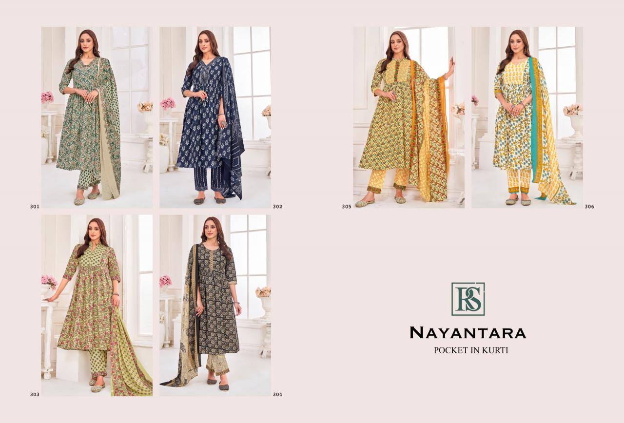 Rangi Sangi Nayantara catalog lucknowi kurti catalogue