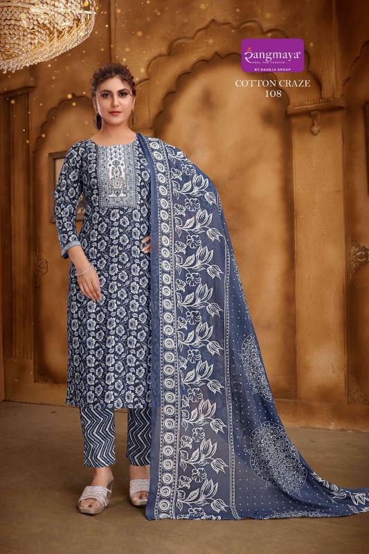 Rangmaya Cotton Craze catalog woman kurti brands in india