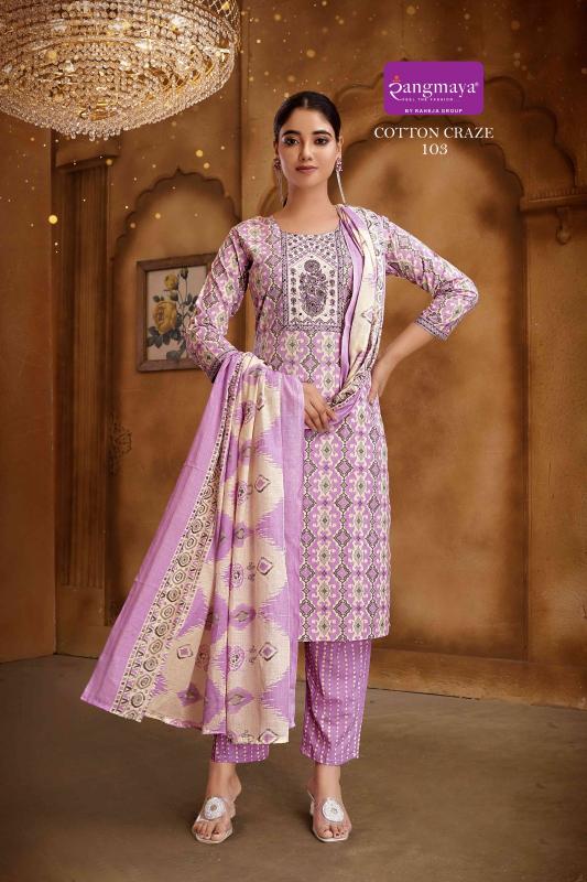 Rangmaya Cotton Craze catalog woman kurti brands in india