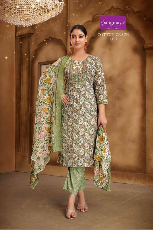 Rangmaya Cotton Craze catalog woman kurti brands in india