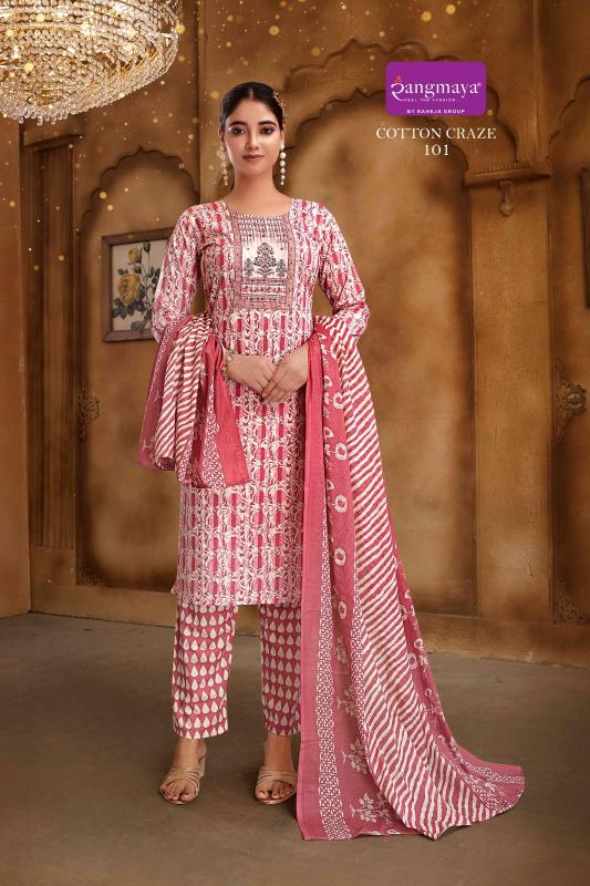 Rangmaya Cotton Craze catalog woman kurti brands in india