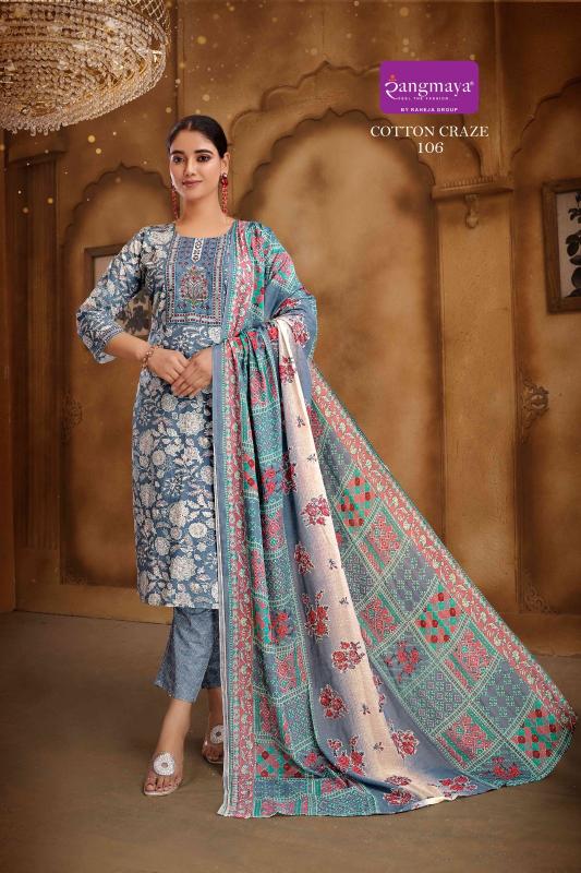 Rangmaya Cotton Craze catalog woman kurti brands in india