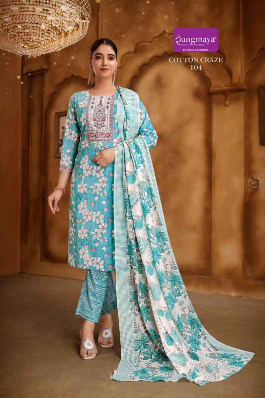 Rangmaya Cotton Craze catalog woman kurti brands in india