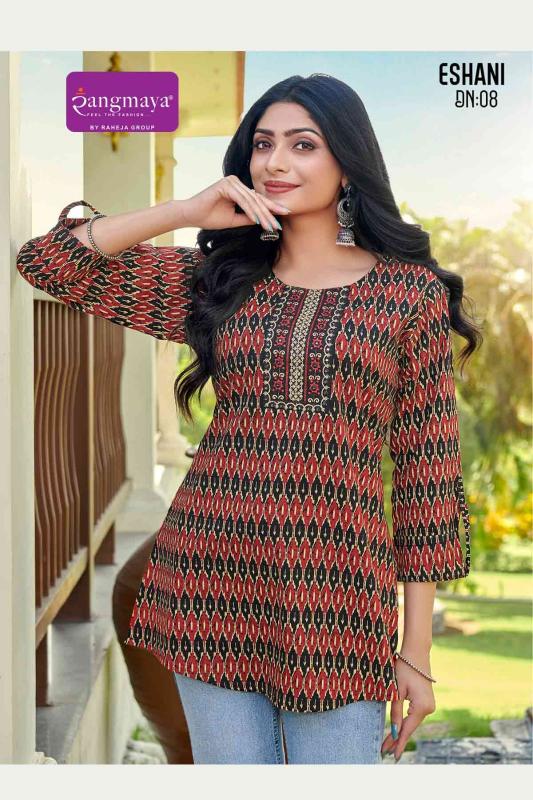 Rangmaya Eshani Catalog india kurti tops banner