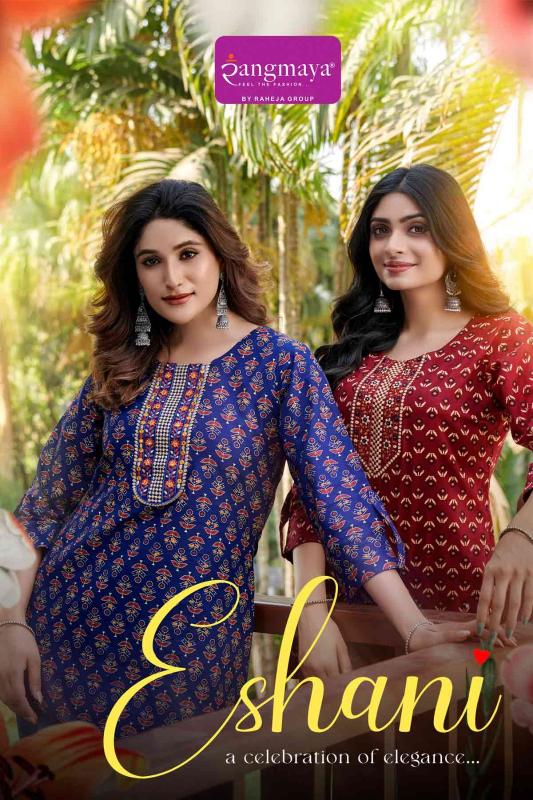 Rangmaya Eshani Catalog india kurti tops banner