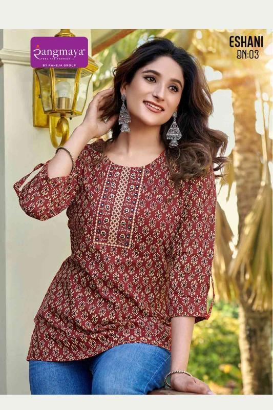 Rangmaya Eshani Catalog india kurti tops banner