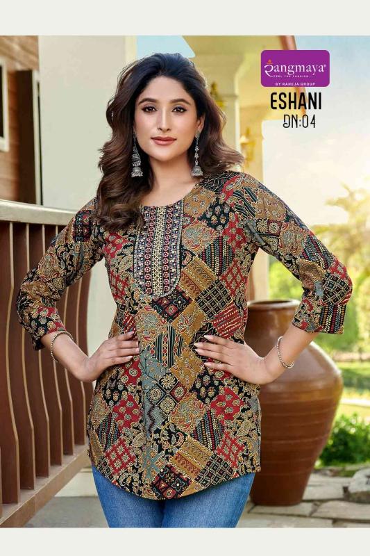 Rangmaya Eshani Catalog india kurti tops banner