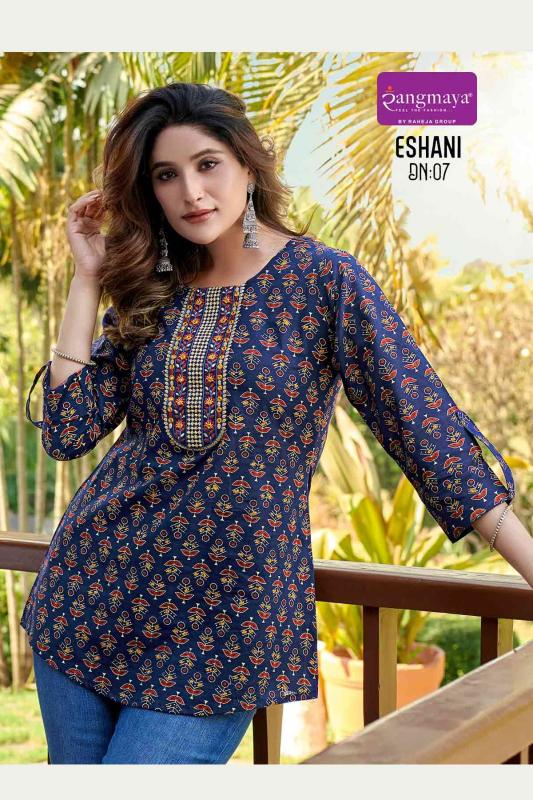 Rangmaya Eshani Catalog india kurti tops banner
