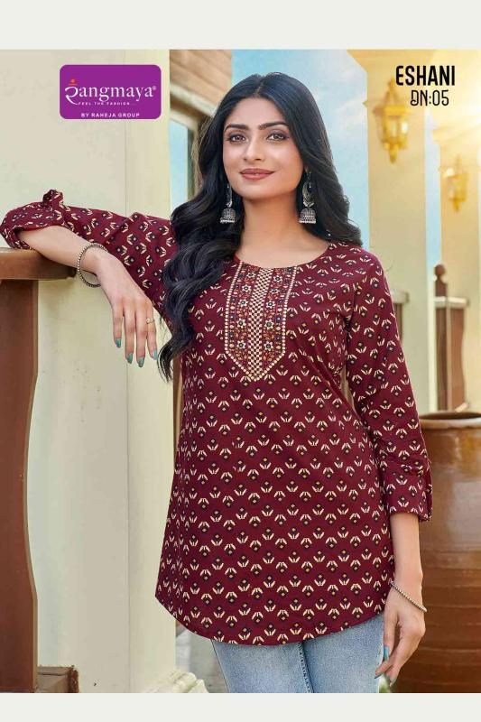 Rangmaya Eshani Catalog india kurti tops banner
