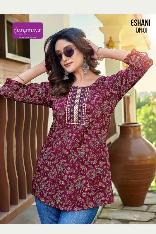 Rangmaya Eshani Catalog india kurti tops banner