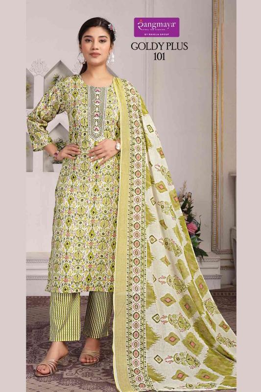 Rangmaya Goldy Plus Catalog hsn code for india cotton kurties