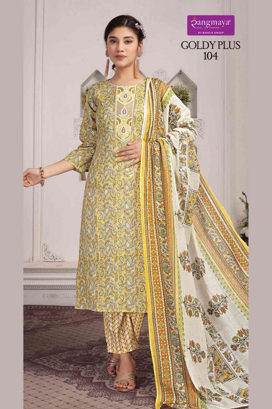 Rangmaya Goldy Plus Catalog hsn code for india cotton kurties