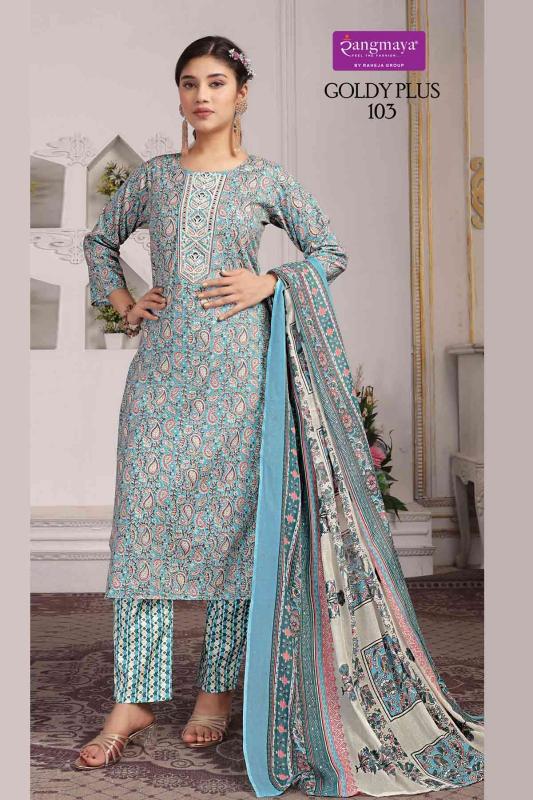 Rangmaya Goldy Plus Catalog hsn code for india cotton kurties