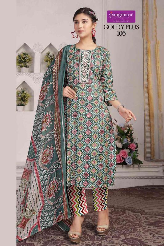 Rangmaya Goldy Plus Catalog hsn code for india cotton kurties