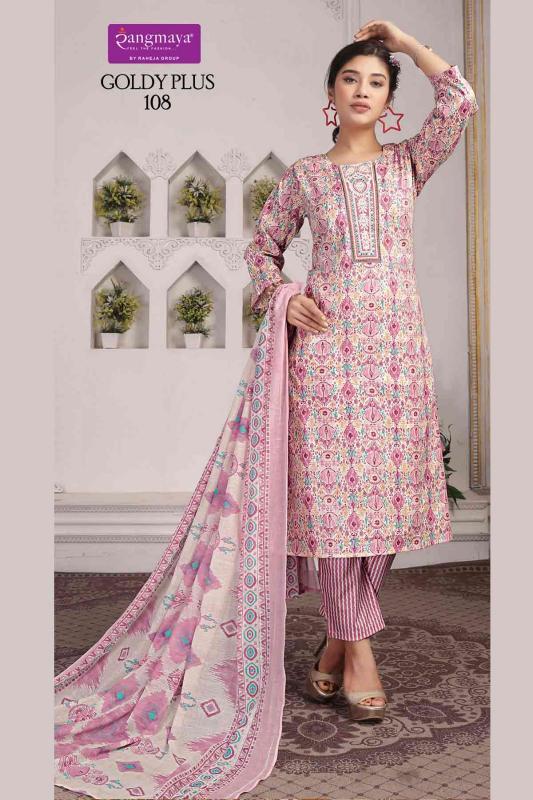 Rangmaya Goldy Plus Catalog hsn code for india cotton kurties