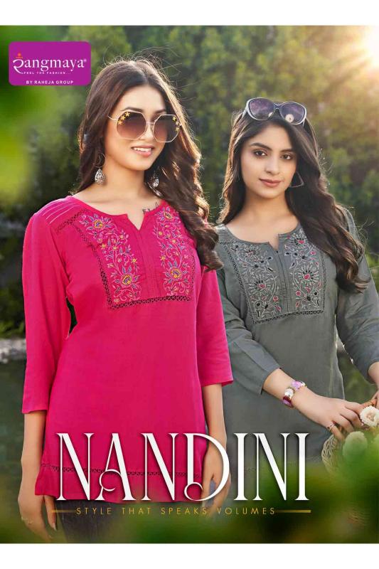 Rangmaya Nandini Catalog ladies short kurtis online india
