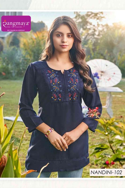 Rangmaya Nandini Catalog ladies short kurtis online india