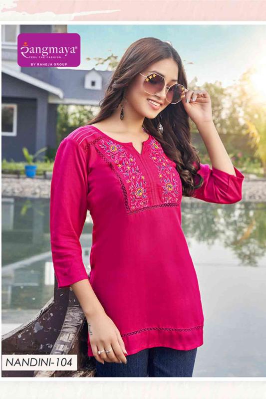 Rangmaya Nandini Catalog ladies short kurtis online india