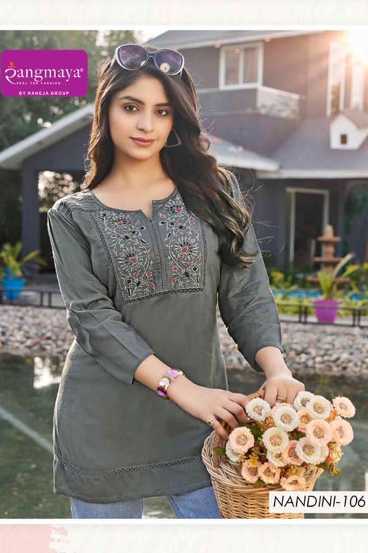 Rangmaya Nandini Catalog ladies short kurtis online india