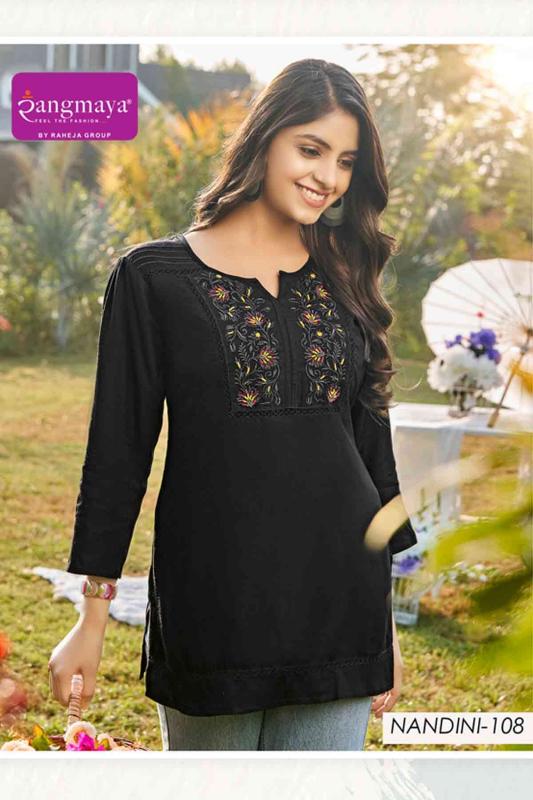 Rangmaya Nandini Catalog ladies short kurtis online india