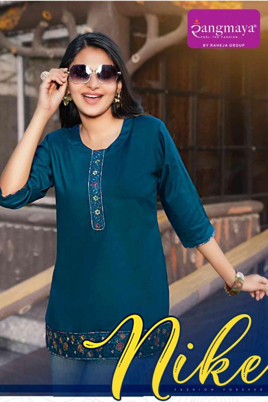 Rangmaya Nike catalog best online shopping sites for kurtis in india
