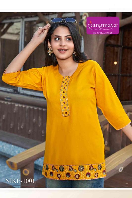 Rangmaya Nike catalog best online shopping sites for kurtis in india