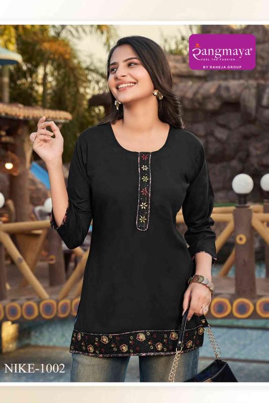 Rangmaya Nike catalog best online shopping sites for kurtis in india