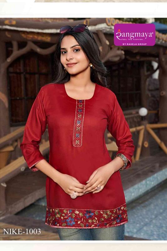 Rangmaya Nike catalog best online shopping sites for kurtis in india