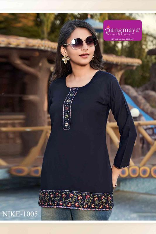 Rangmaya Nike catalog best online shopping sites for kurtis in india